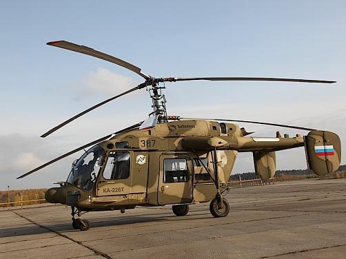 «Вертолеты России» поставили партию новых вертолетов в адрес Минобороны РФ