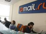Один из основателей Mail.Ru продаст свою долю в компании