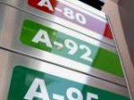 Цены на бензин в РФ за неделю выросли на 0,4%