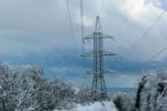 Темпы роста одноставочного тарифа на электроэнергию в РФ могут составить 7% ...