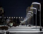 МРСК Центра тестирует светодиодные светильники отечественного производства  ...