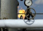Украина не признает новую цену на газ от РФ