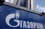 Газпром планирует в 2014г добыть 649 млрд куб м газа