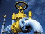 РФ не собирается менять базис поставки в газовых контрактах с Европой