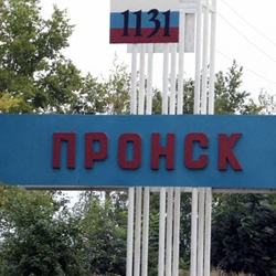 ОАО «РЭСК» открыло новый офис в поселке Пронск