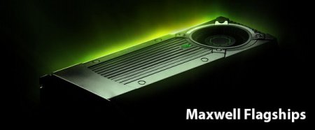 NVIDIA GeForce GTX 880 на треть быстрее GTX 780
