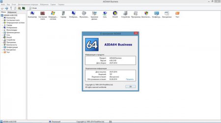 Компания Finalwire обновила AIDA64 до версии 4.60
