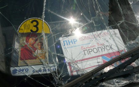Сводки от ополчения Новороссии 11.08.2014