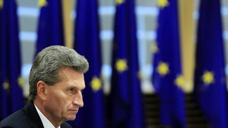 Вице-президент Еврокомиссии: без сомнения Украина должна погасить долг за газ перед Россией
