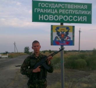 Достигнута договоренность об отводе украинских войск от границ ЛНР и ДНР на ...