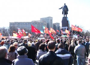 Приглашение на марш Мира в Харькове 27 сентября