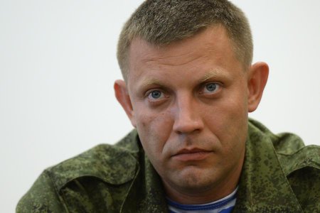 Премьер-министр ДНР: Все участвующие в операции на востоке Украины силовики ...
