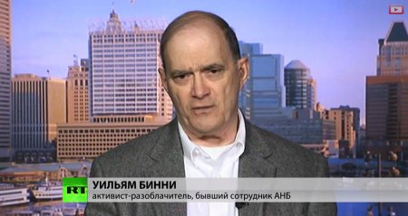 Экс-сотрудник АНБ: Мы не хотим повторения иракского сценария на Украине