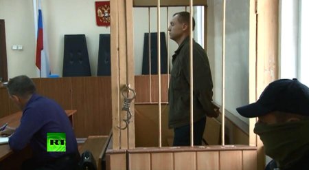 В Москве арестован сотрудник Полиции безопасности Эстонии, задержанный под  ...