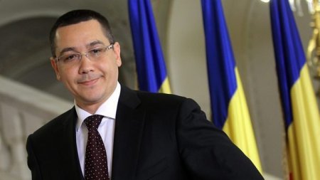 Понта вместо Бэсеску: премьер Румынии намерен присоединить Молдавию к 2018  ...