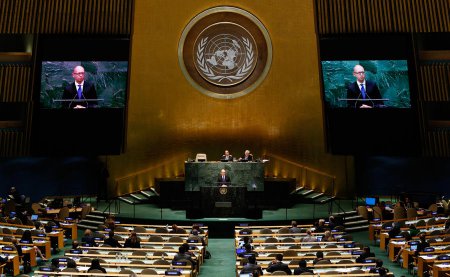 Общеполитическая дискуссия 69-й Генеральной Ассамблеи ООН - прямая трансляц ...