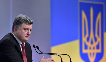 Порошенко своим решением поставил крест на остатках украинской экономики