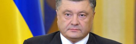 Президент Украины рассказал, зачем создали Мининформполитики