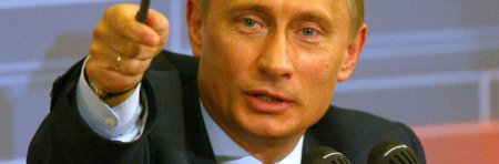 Путин подписал обновленную военную доктрину РФ