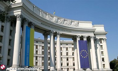 МИД Украины: Требуем от России выведения её подразделений с территории наше ...