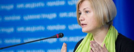Ирина Геращенко: Королевская продолжает зарабатывать на нелегальных копанках и рабском труде людей