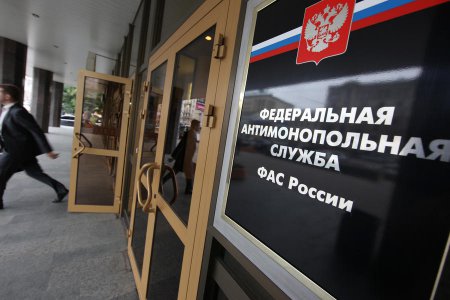 ФАС просит российских сотовых операторов снизить цены на роуминг в странах  ...