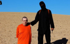 Главарь ИГИЛ запретил снимать казни на видео