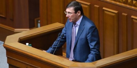 Фракция БПП не отпустила Луценко в отставку