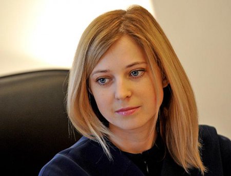 Наталья Поклонская может стать депутатом Госдумы