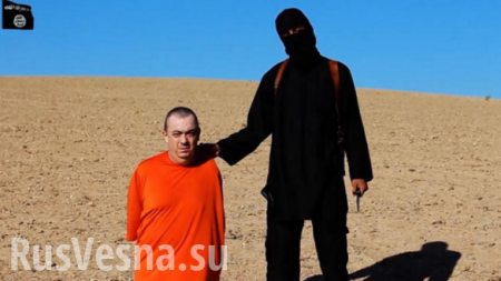 Главарь ИГИЛ запретил снимать казни на видео