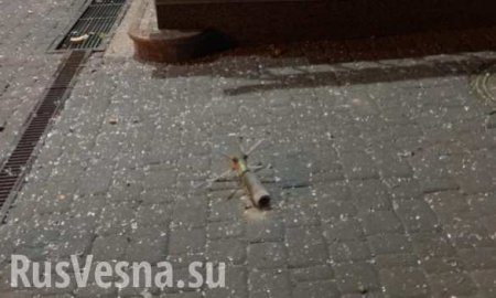 В центре Киева неизвестный обстрелял из гранатомета здание банка (ФОТО, ВИДЕО)