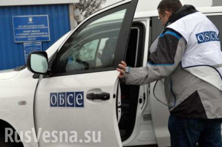 В Широкино в результате обстрела ранен командир патруля ОБСЕ