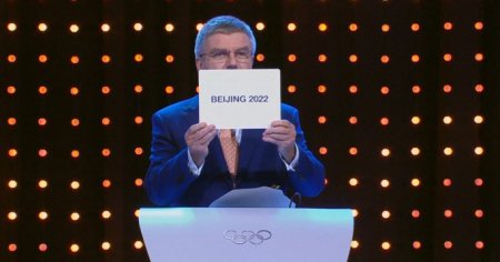 Что приобрел и потерял Алматы от поражения Пекину за Олимпиаду-2022