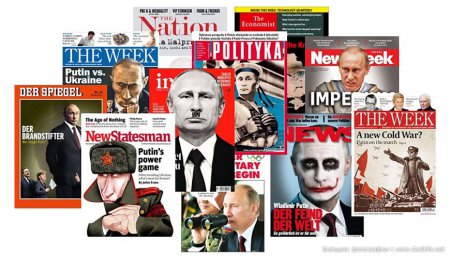 Как и почему американские СМИ ведут пропаганду против России
