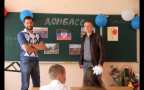 «Тигры Родины» помогли восстановить школу в Горловке и поздравили учащихся  ...