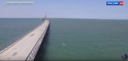 Крым и Кубань скоро соединит первый временный мост. Новости от 31 августа 2 ...