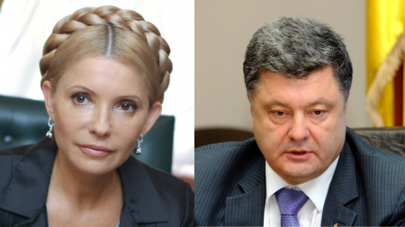 Ультиматум Тимошенко: или кресло премьера, или она разваливает правительств ...