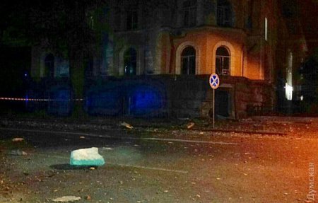 В Одессе прогремел взрыв возле здания СБУ