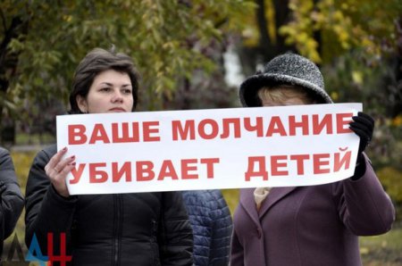 Сводки от ополчения Новороссии 25.10.2015