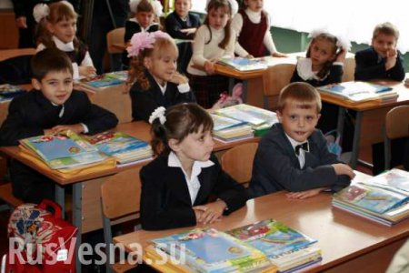 Правительство РФ утвердило программу по созданию новых школ для 6,6 млн учащихся