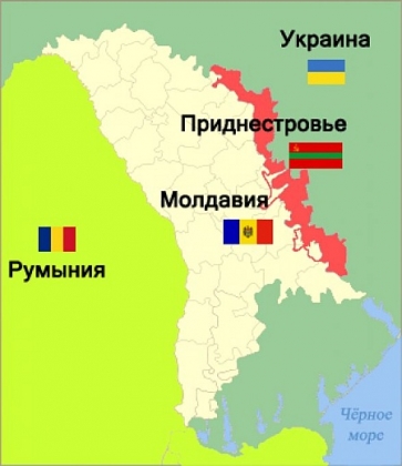 МИД ПМР: Приднестровье принуждают отказаться от государственности