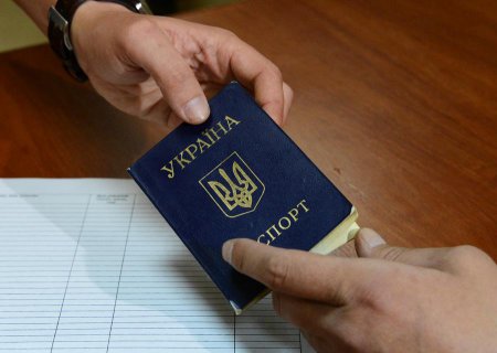 Льготный миграционный режим для украинцев в России прекратил своё действие