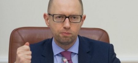 Яценюк: У России есть еще 26 дней, чтобы согласиться на реструктуризацию долга Украины