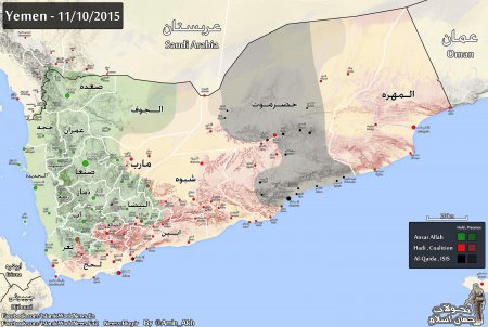 Войска саудовской коалиции пытаются организовать наступление в йеменской пр ...