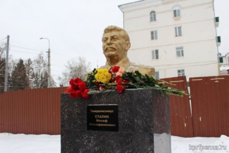 В Пензе откроют первый в России «Сталинский центр»
