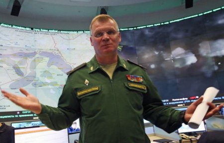 Минобороны РФ прокомментировало заявление о «пленных российских генералах н ...