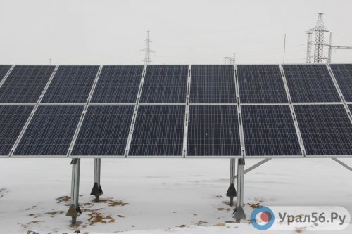 В Оренбургской области запущена солнечная электростанция мощностью 25 мегаватт