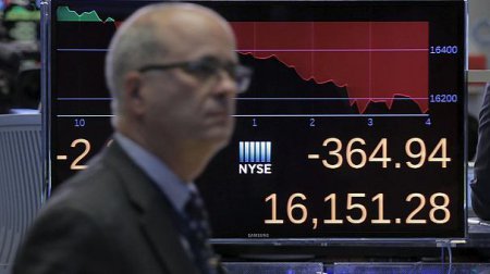 Торги в Нью-Йорке закрылись снижением индекса Dow Jones и падением цен на нефть