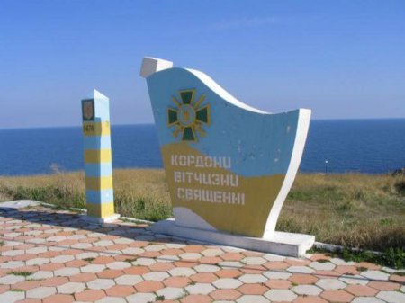 Украина ожидает осложнения обстановки на острове Змеиный в связи с притязан ...