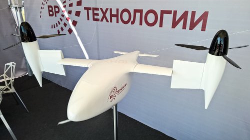 Российский беспилотный конвертоплан совершил первый полет